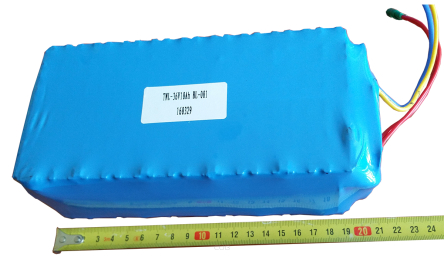 Bateria Li - ion wkład 36V 10Ah